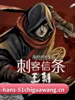 🕵️‍♂️ 了解狗仔联盟 - 体育资讯内容服务