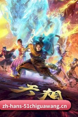 🕵️♂️ 了解狗仔联盟 - 体育资讯内容服务